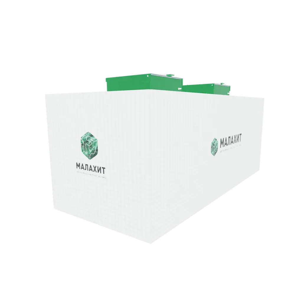 Станция биоочистки АОС Малахит 50 + 0,25