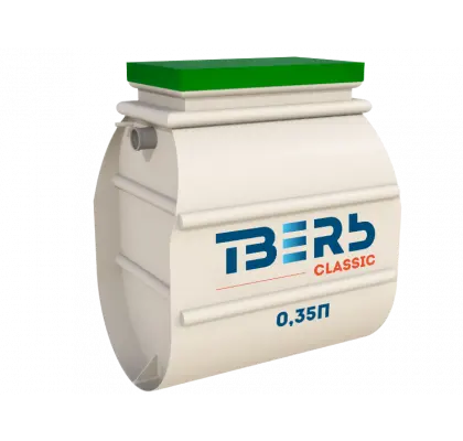 Станция биоочистки Тверь Classic 0,5