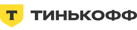 Т-Банк