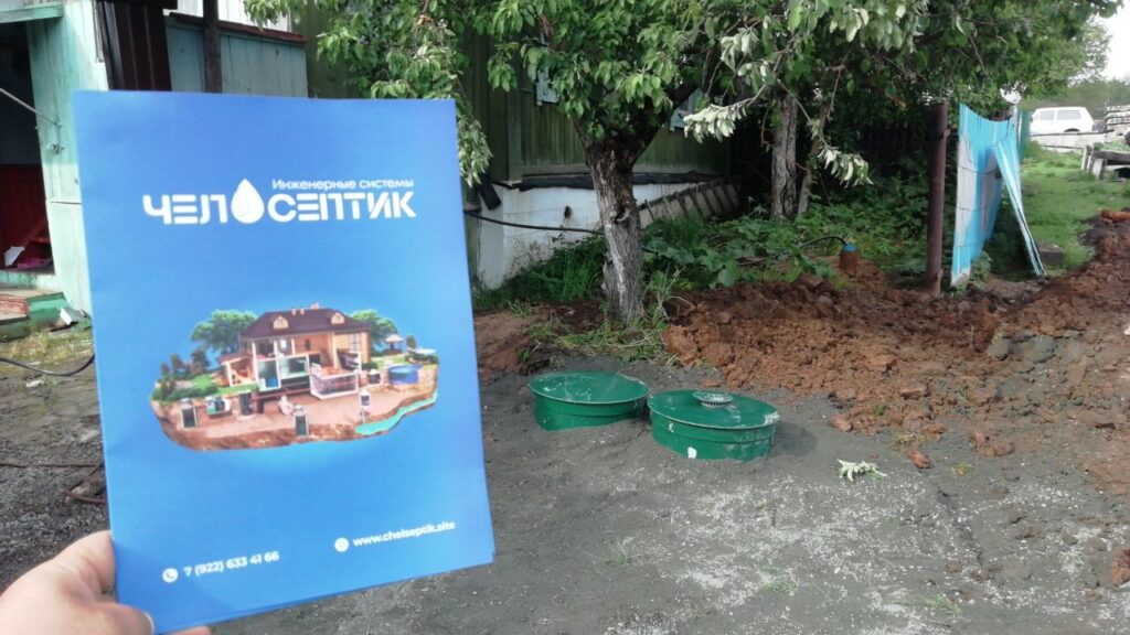 Монтаж септика — р.п. Сулея
